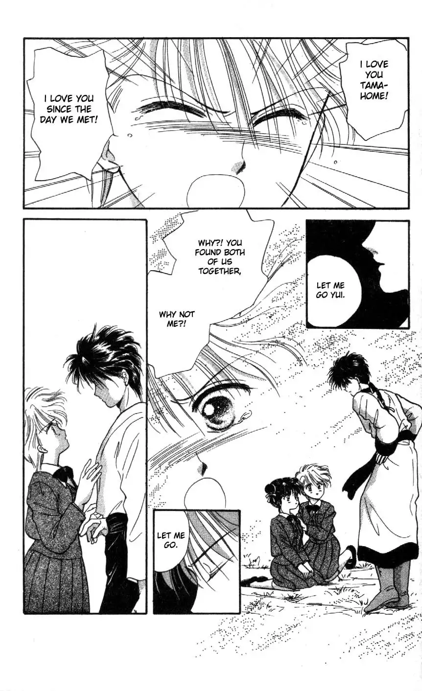 Fushigi Yuugi Chapter 26 26